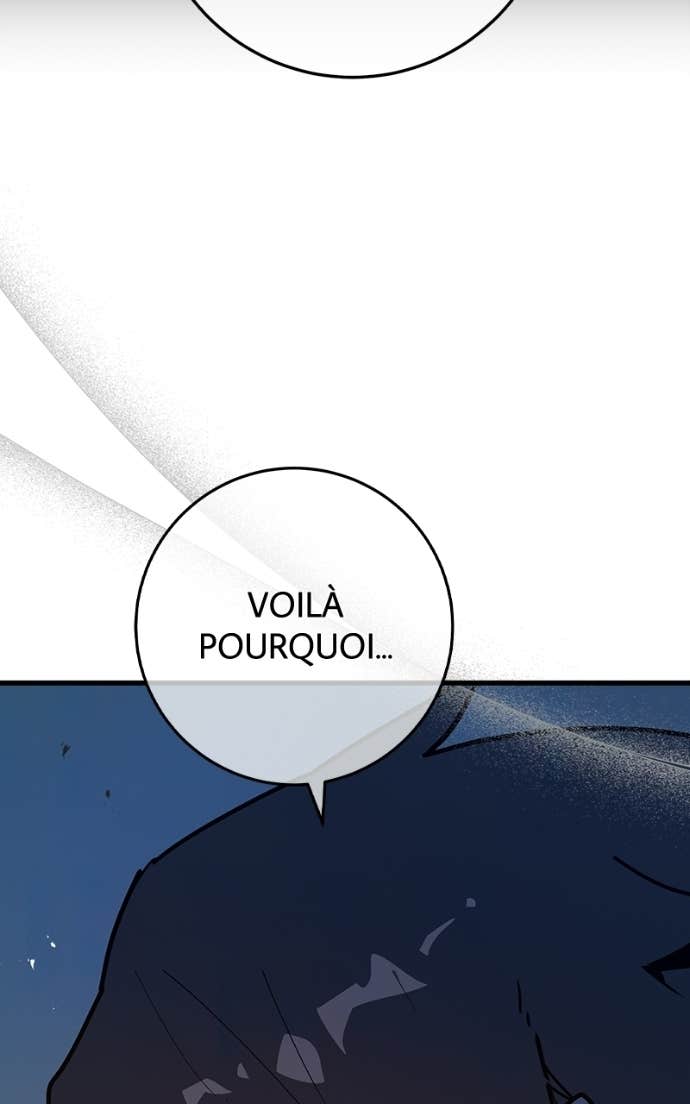 World’s Strongest Troll Chapitre 168 - Page 118