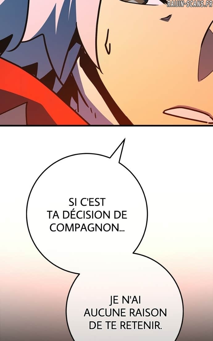 World’s Strongest Troll Chapitre 168 - Page 125