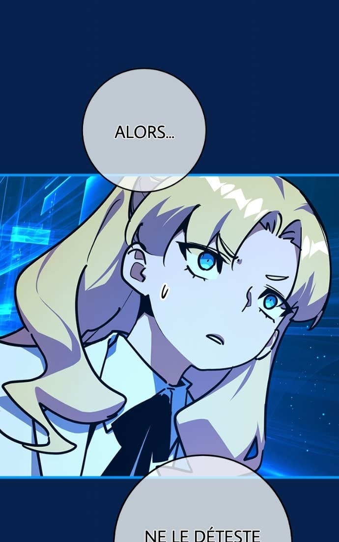 World’s Strongest Troll Chapitre 168 - Page 13