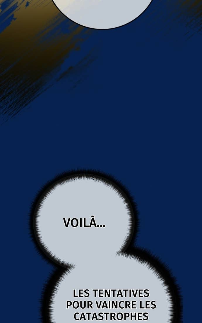 World’s Strongest Troll Chapitre 168 - Page 16