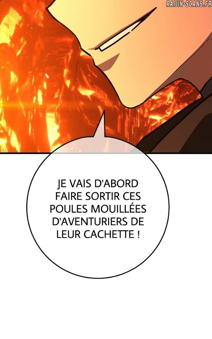 World’s Strongest Troll Chapitre 168 - Page 160