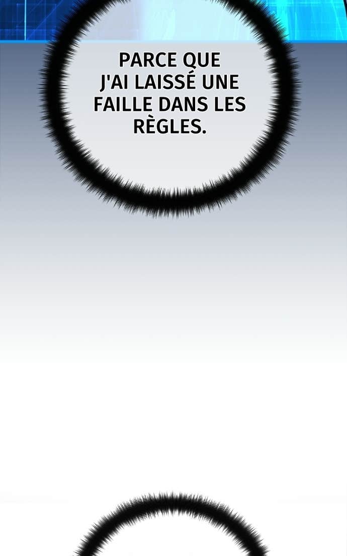 World’s Strongest Troll Chapitre 168 - Page 18