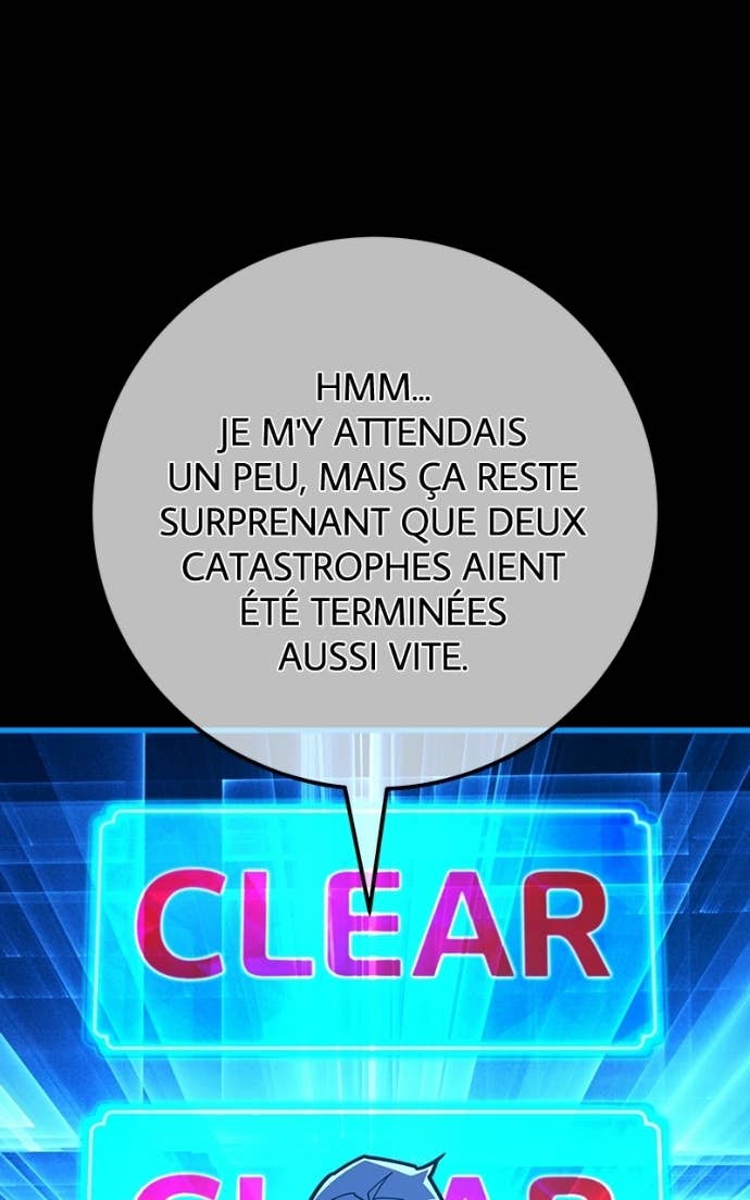 World’s Strongest Troll Chapitre 168 - Page 2