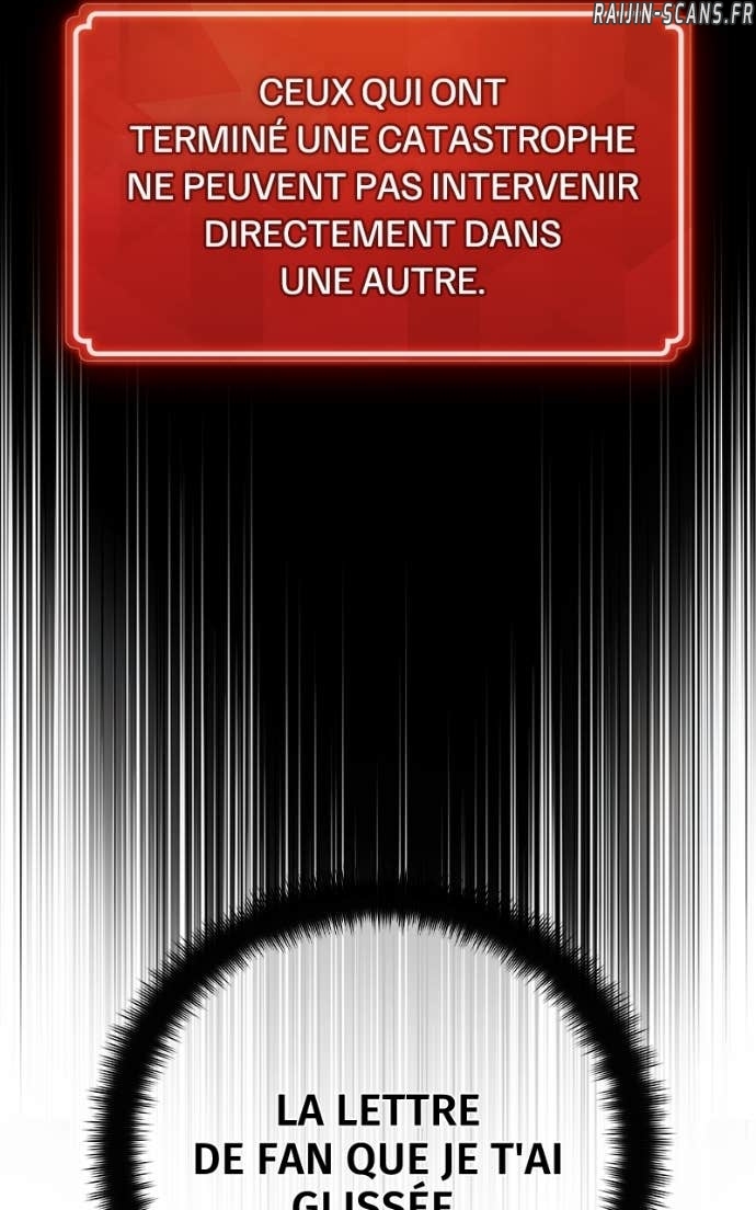 World’s Strongest Troll Chapitre 168 - Page 20