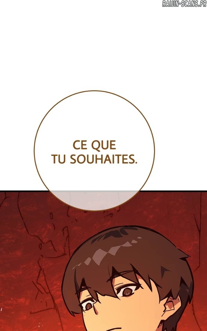 World’s Strongest Troll Chapitre 168 - Page 25