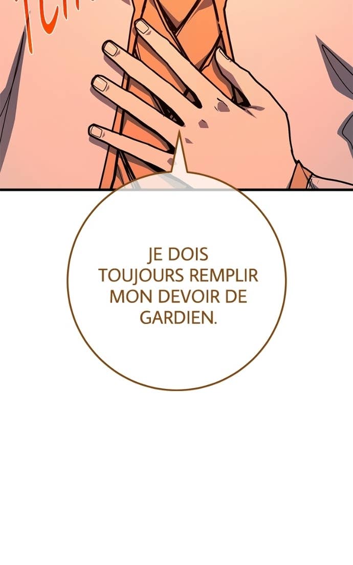 World’s Strongest Troll Chapitre 168 - Page 32