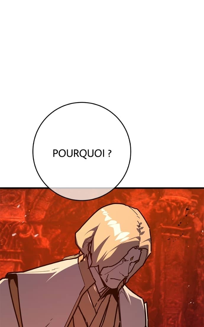 World’s Strongest Troll Chapitre 168 - Page 37