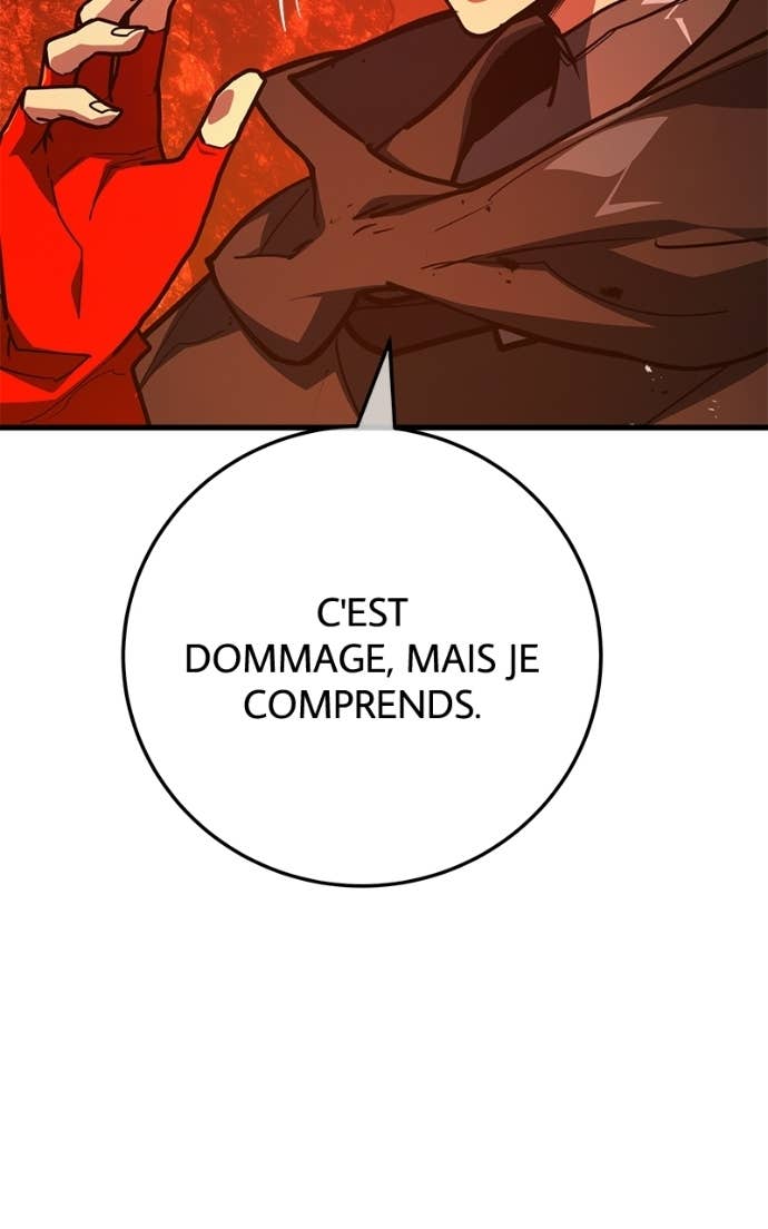 World’s Strongest Troll Chapitre 168 - Page 72