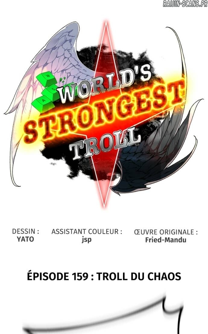 World’s Strongest Troll Chapitre 159 - Page 20