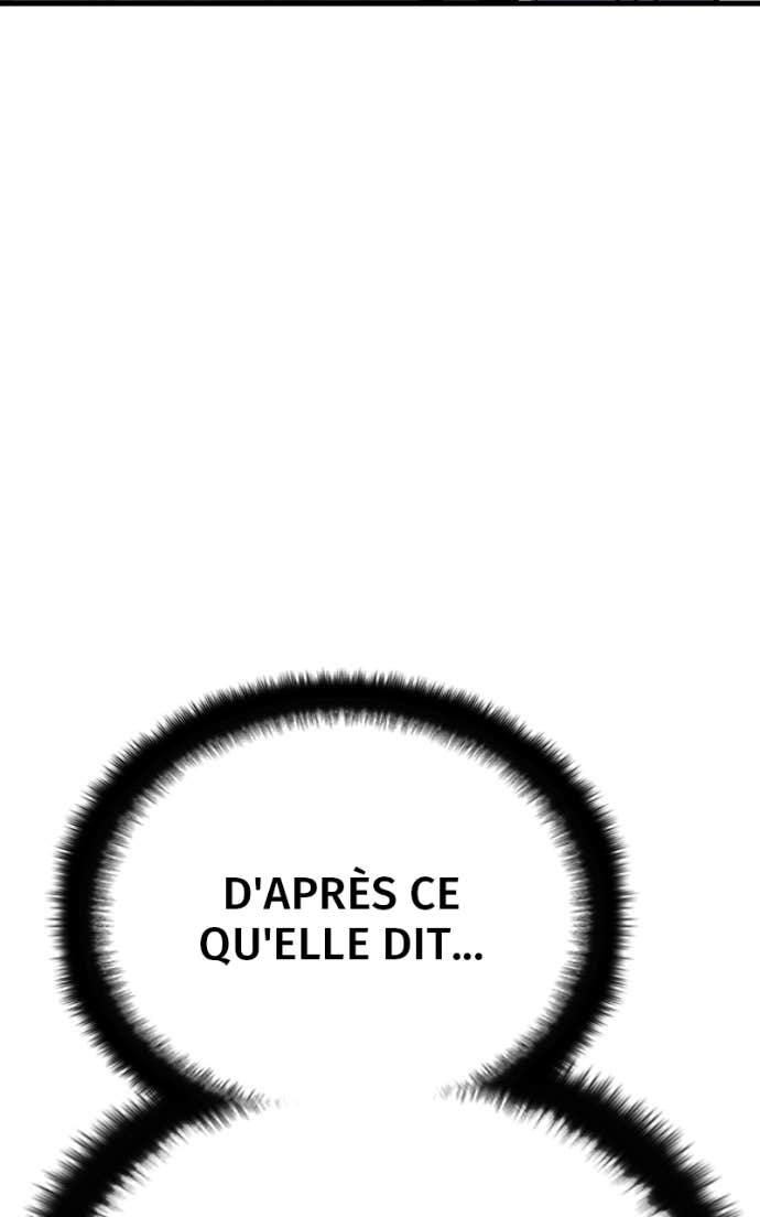 World’s Strongest Troll Chapitre 159 - Page 47