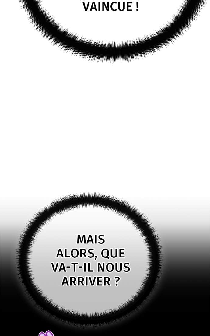 World’s Strongest Troll Chapitre 159 - Page 49