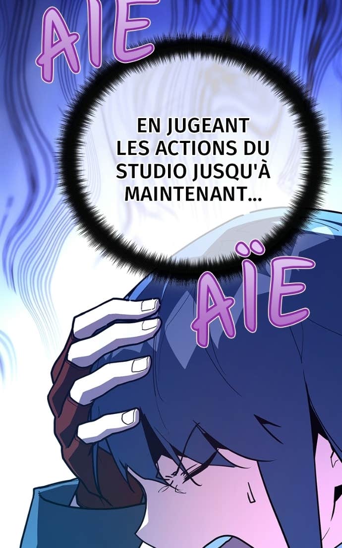 World’s Strongest Troll Chapitre 159 - Page 51