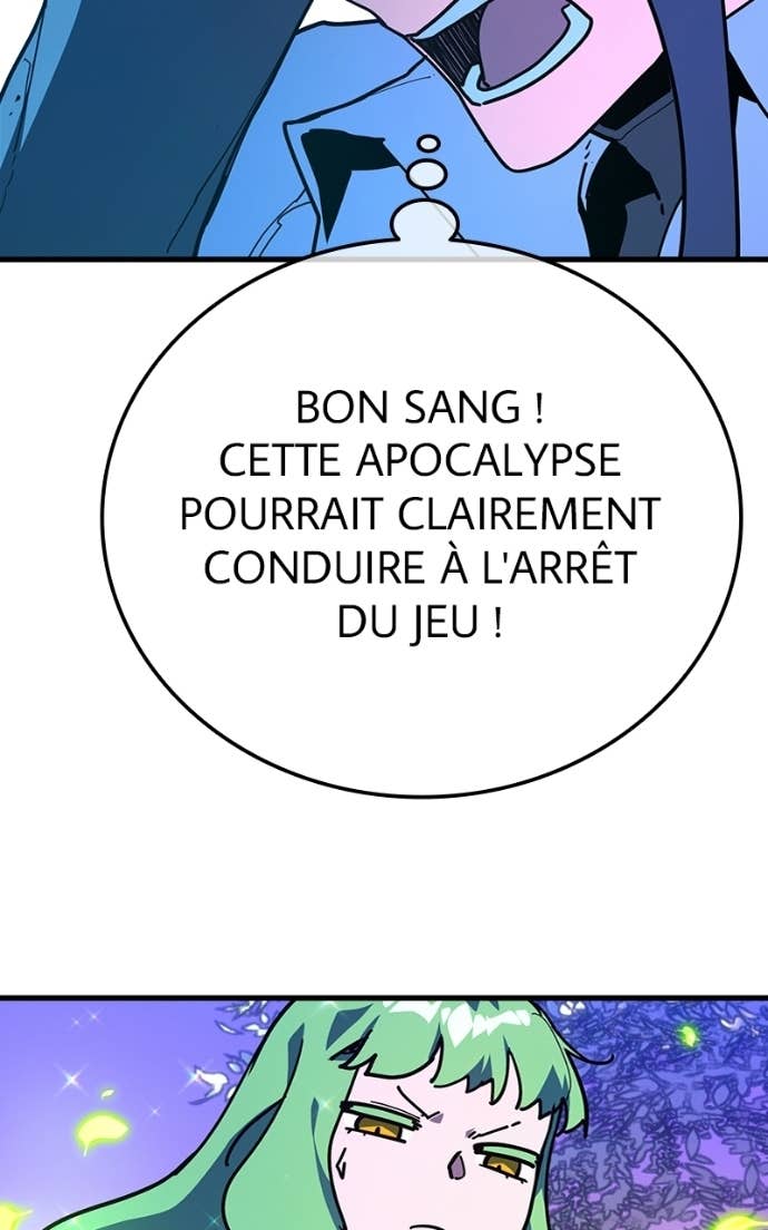 World’s Strongest Troll Chapitre 159 - Page 52