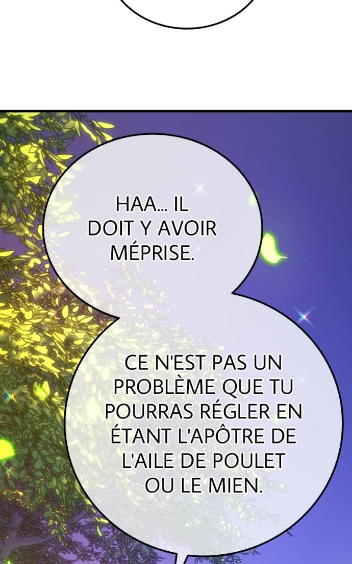 World’s Strongest Troll Chapitre 159 - Page 76
