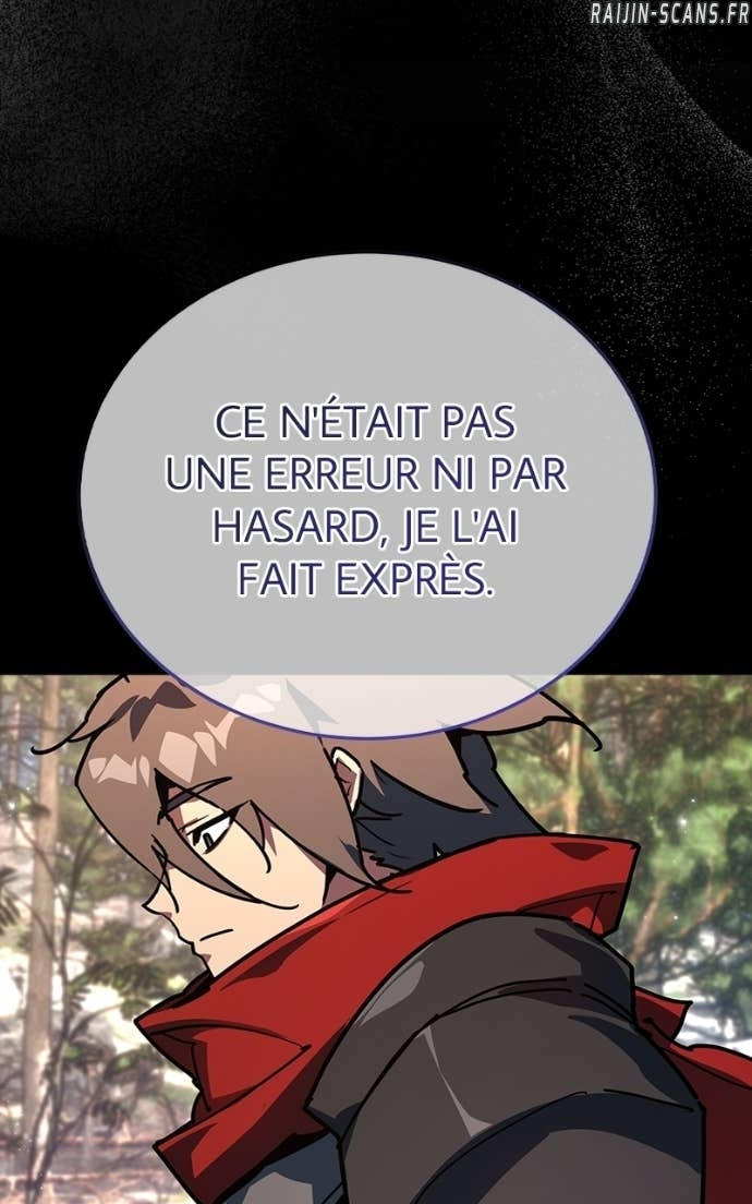 World’s Strongest Troll Chapitre 159 - Page 95