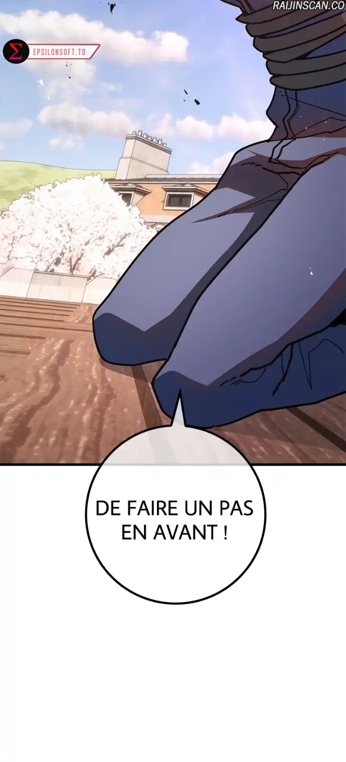 World’s Strongest Troll Chapitre 119 - Page 15