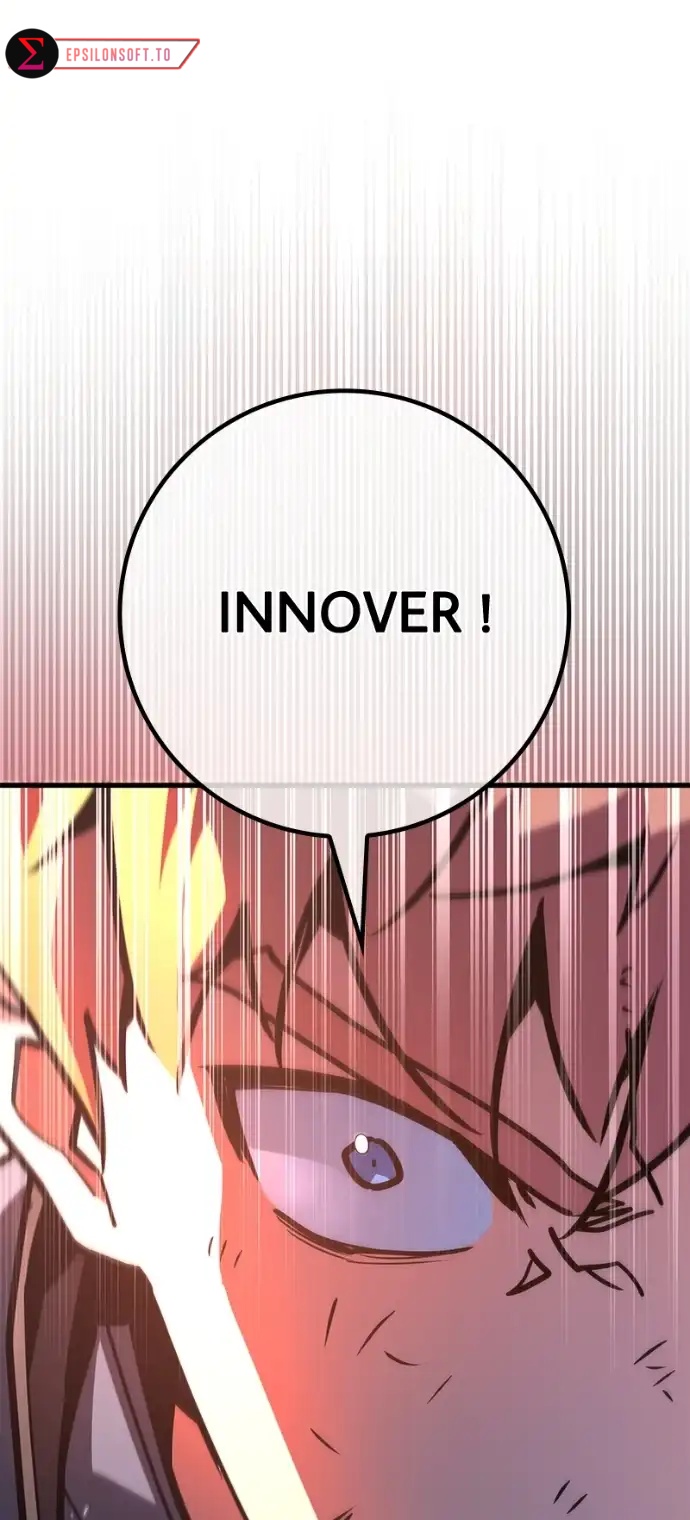World’s Strongest Troll Chapitre 119 - Page 18