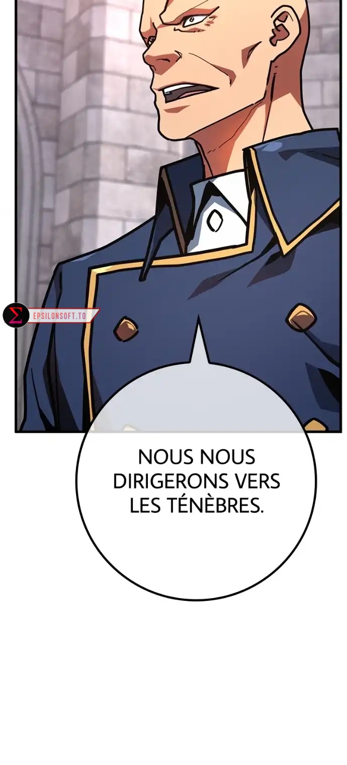World’s Strongest Troll Chapitre 119 - Page 21