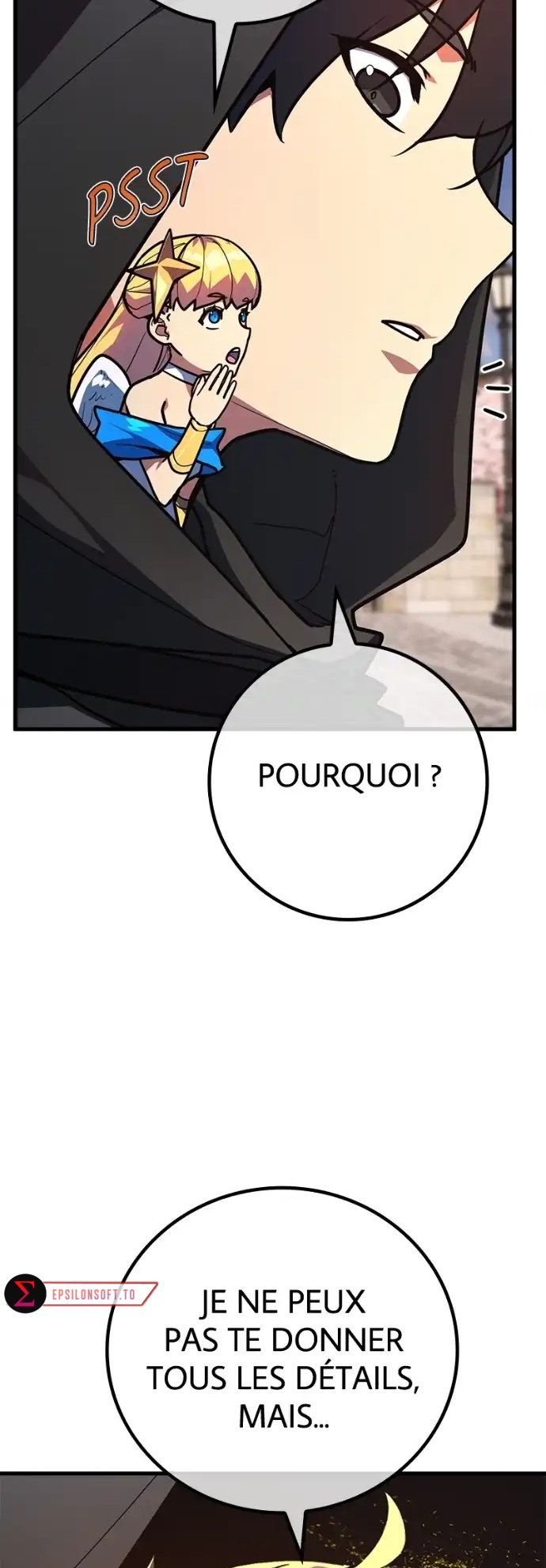 World’s Strongest Troll Chapitre 119 - Page 3