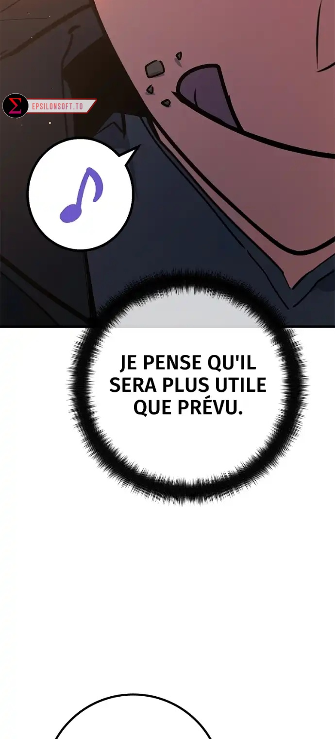 World’s Strongest Troll Chapitre 119 - Page 78