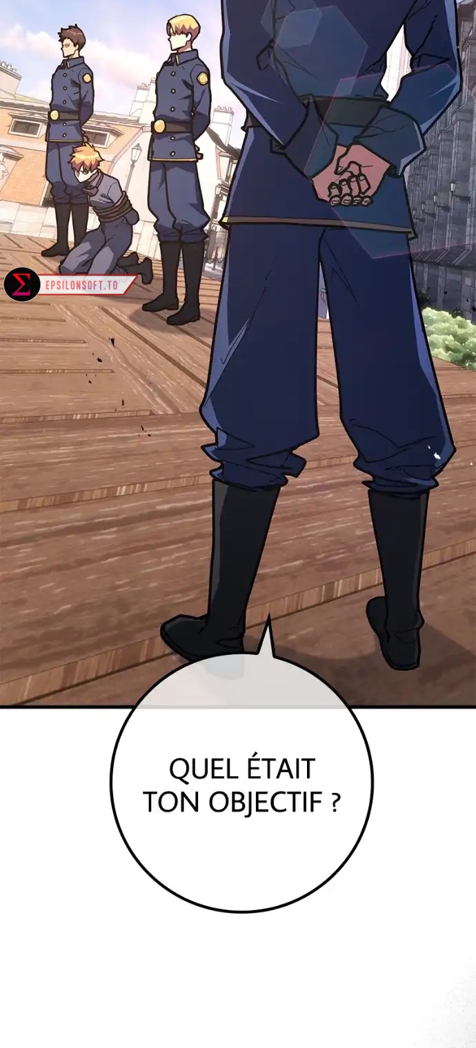 World’s Strongest Troll Chapitre 119 - Page 9