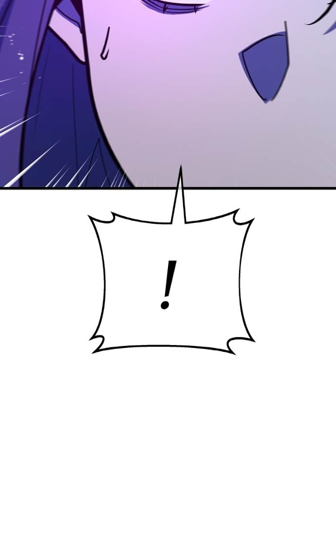 World’s Strongest Troll Chapitre 147 - Page 51