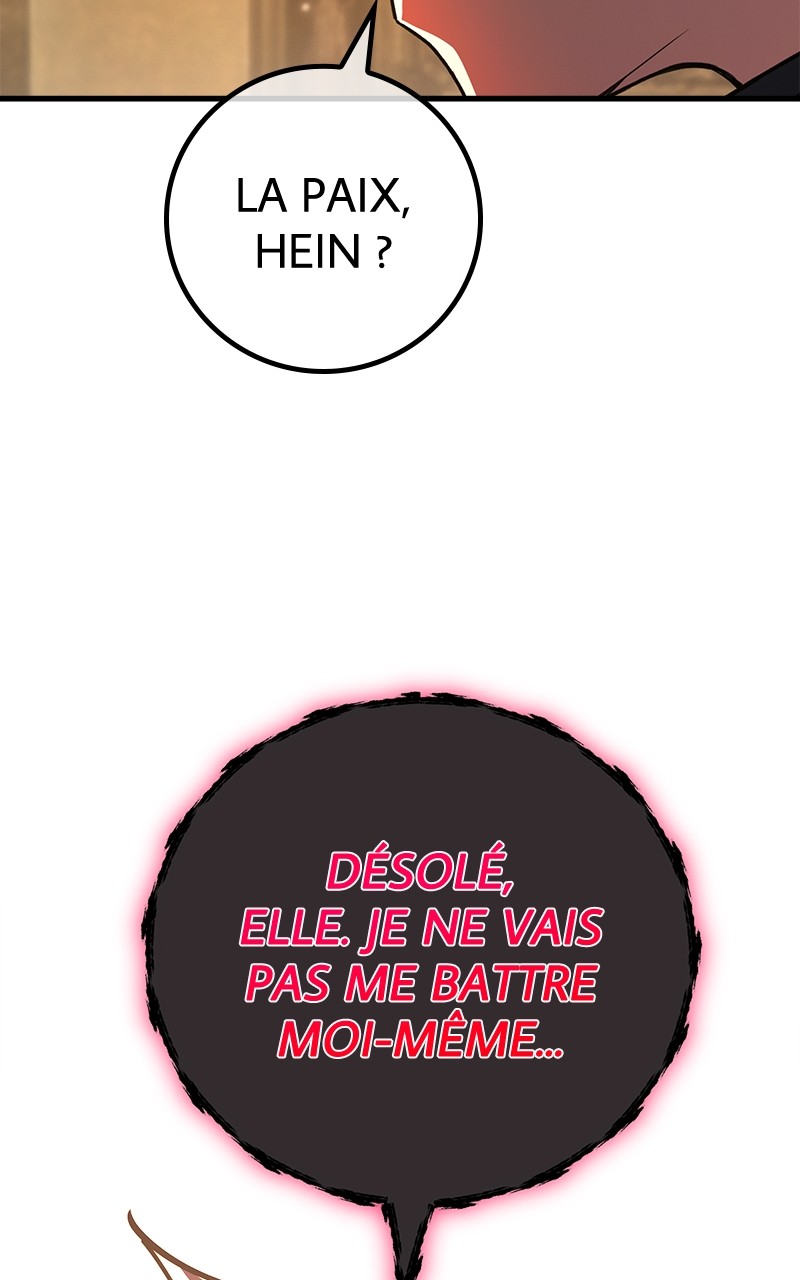 World’s Strongest Troll Chapitre 100 - Page 122