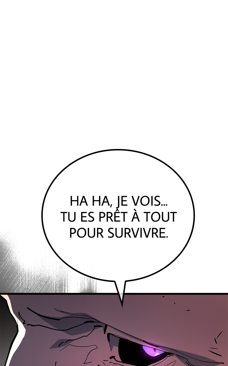World’s Strongest Troll Chapitre 100 - Page 13