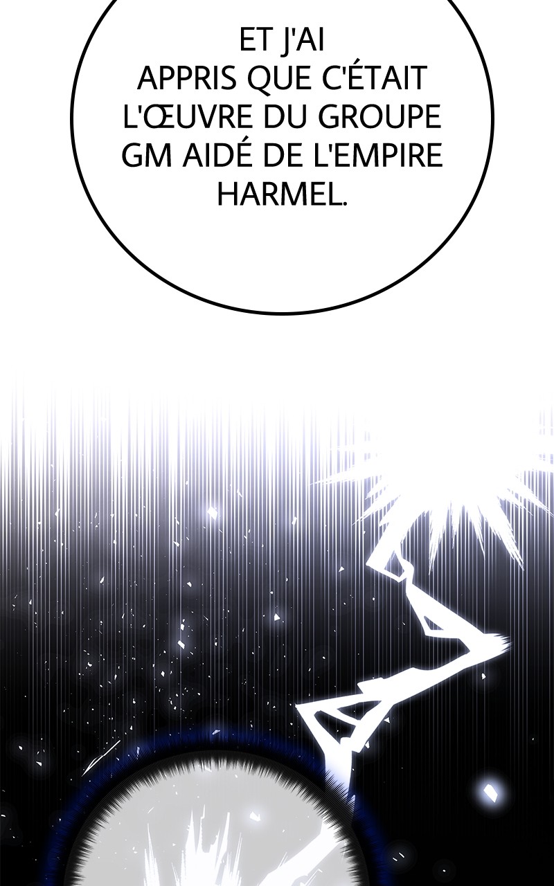 World’s Strongest Troll Chapitre 100 - Page 143