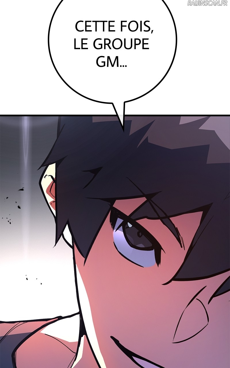 World’s Strongest Troll Chapitre 100 - Page 150