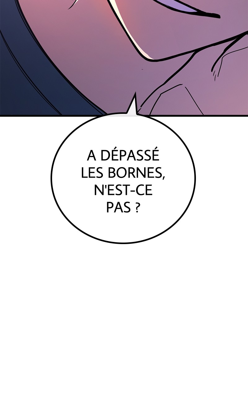 World’s Strongest Troll Chapitre 100 - Page 151