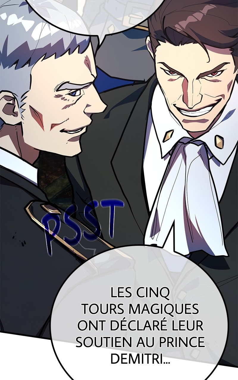 World’s Strongest Troll Chapitre 100 - Page 44