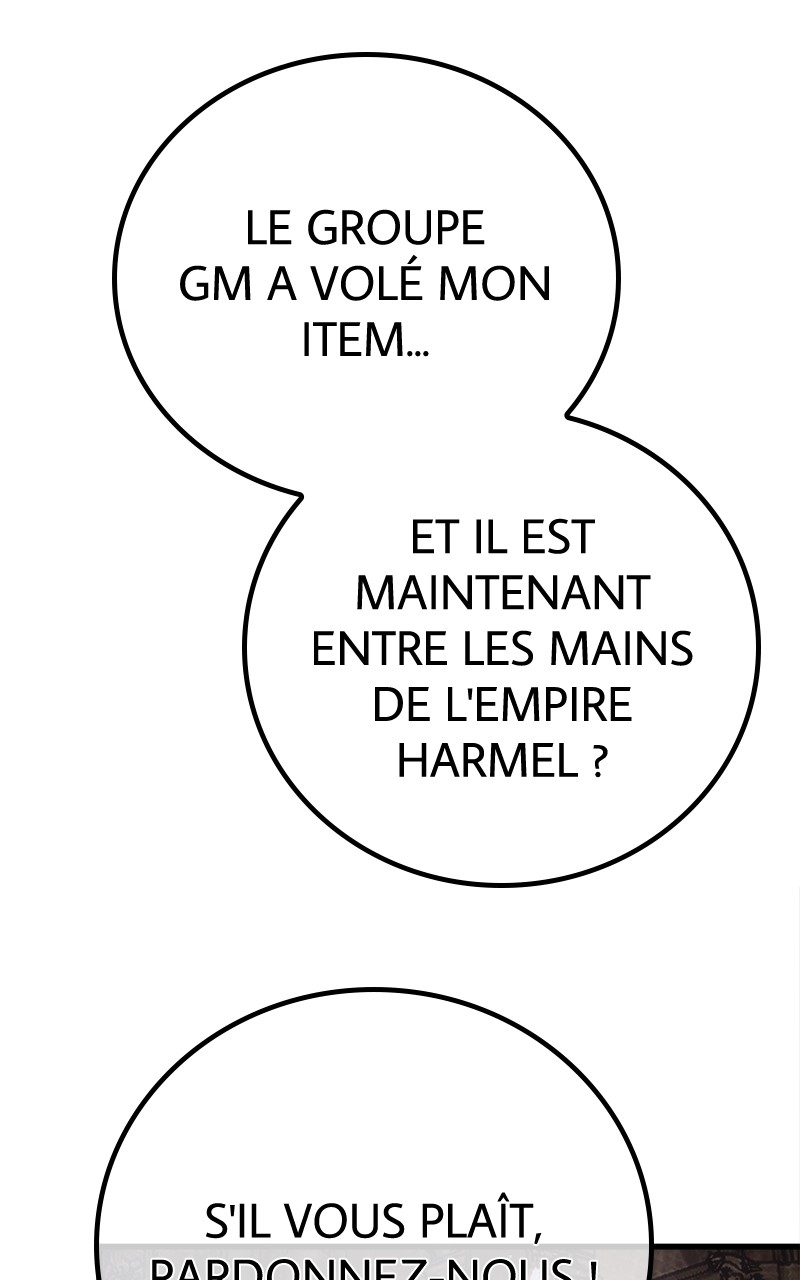 World’s Strongest Troll Chapitre 100 - Page 82