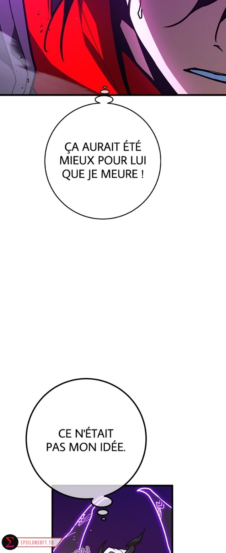 World’s Strongest Troll Chapitre 136 - Page 24