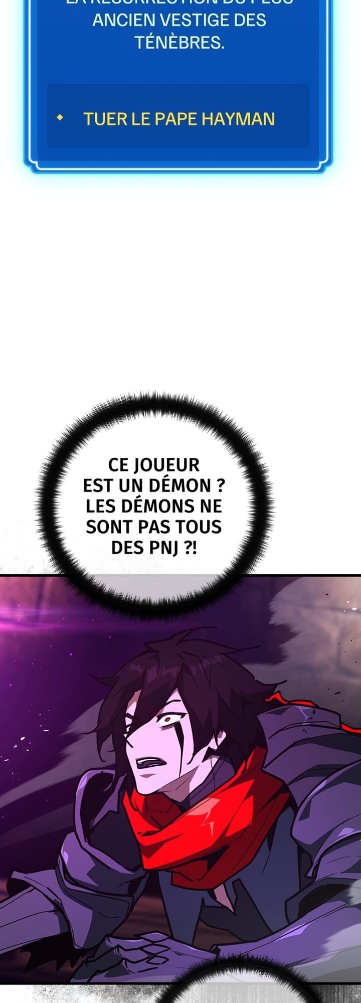 World’s Strongest Troll Chapitre 136 - Page 8