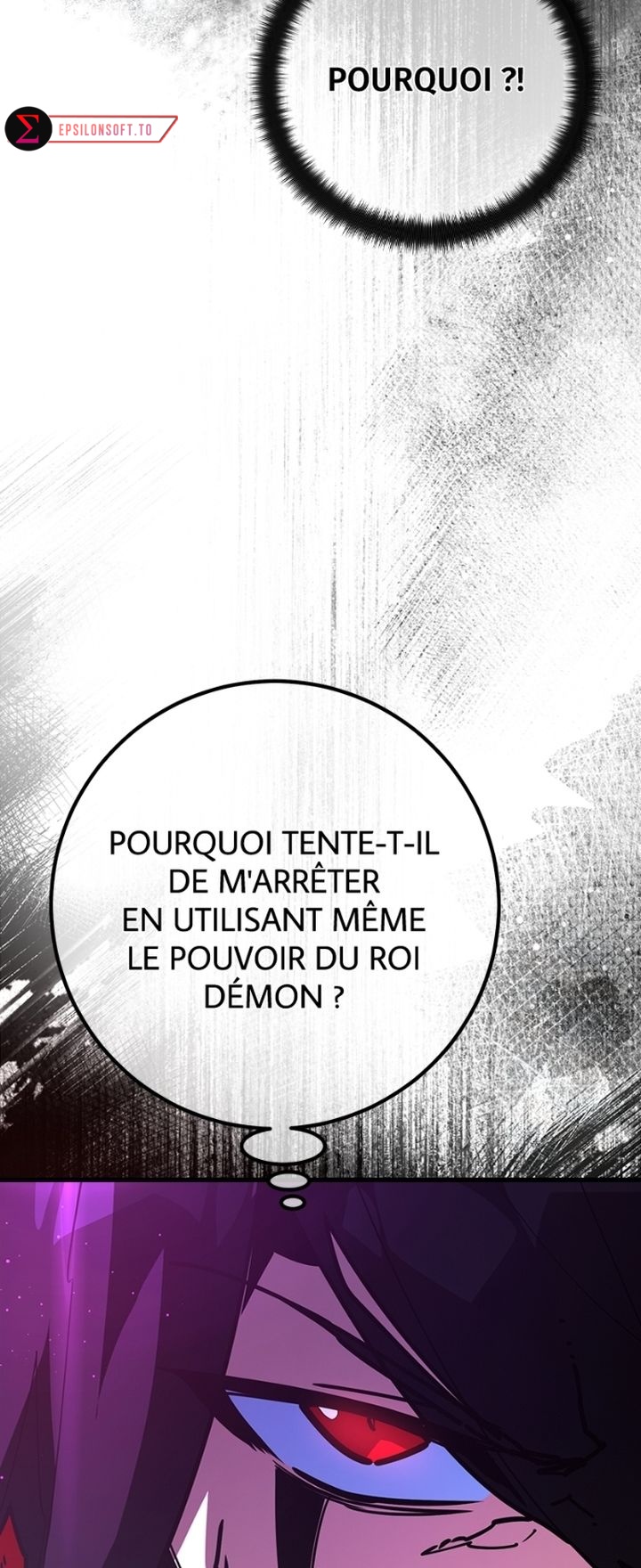 World’s Strongest Troll Chapitre 136 - Page 9
