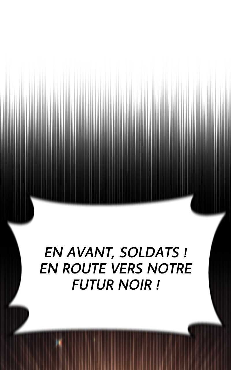 World’s Strongest Troll Chapitre 80 - Page 100