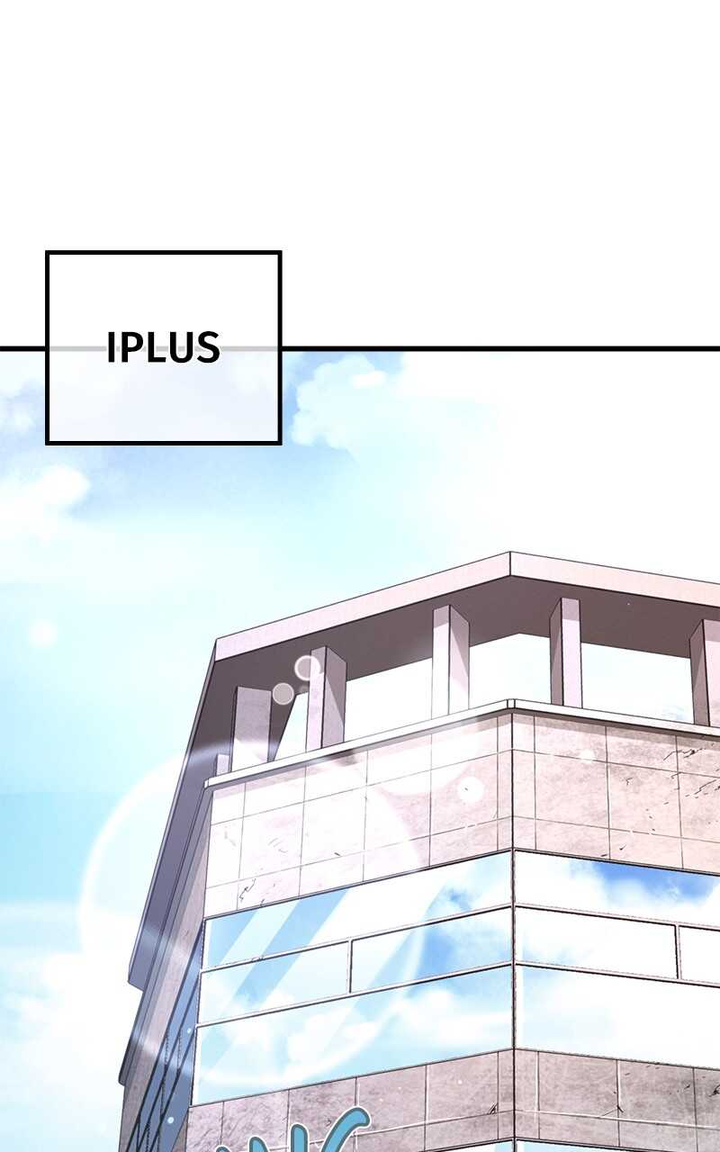 World’s Strongest Troll Chapitre 80 - Page 104
