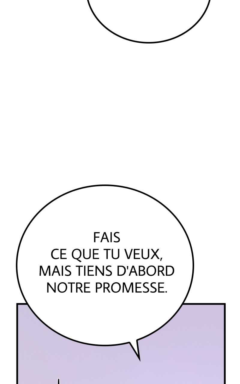 World’s Strongest Troll Chapitre 80 - Page 12