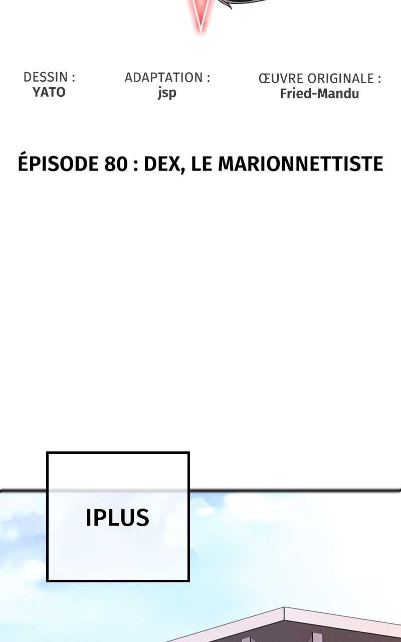 World’s Strongest Troll Chapitre 80 - Page 35
