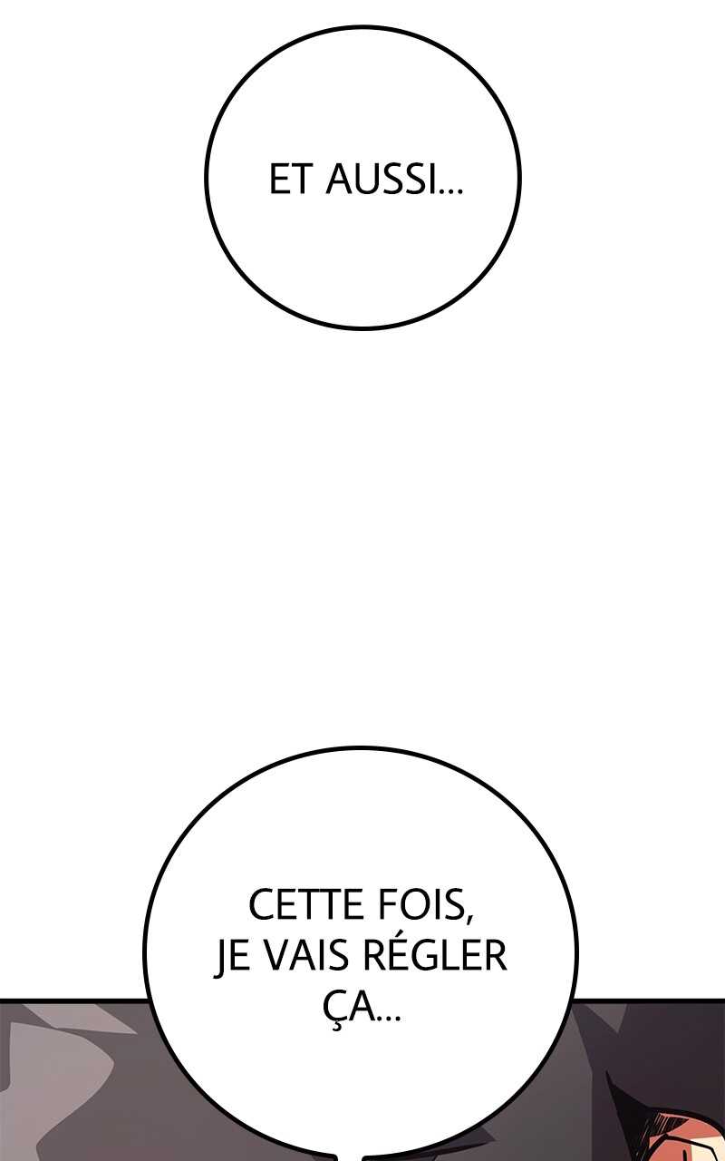World’s Strongest Troll Chapitre 80 - Page 64