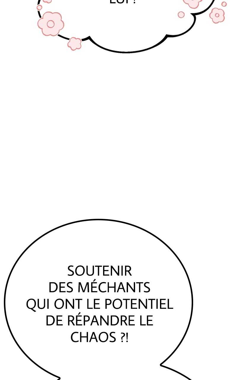 World’s Strongest Troll Chapitre 80 - Page 7