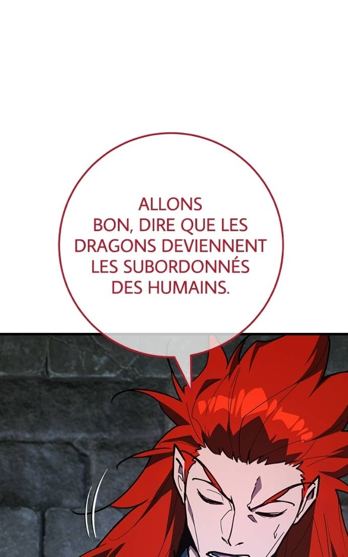 World’s Strongest Troll Chapitre 172 - Page 11