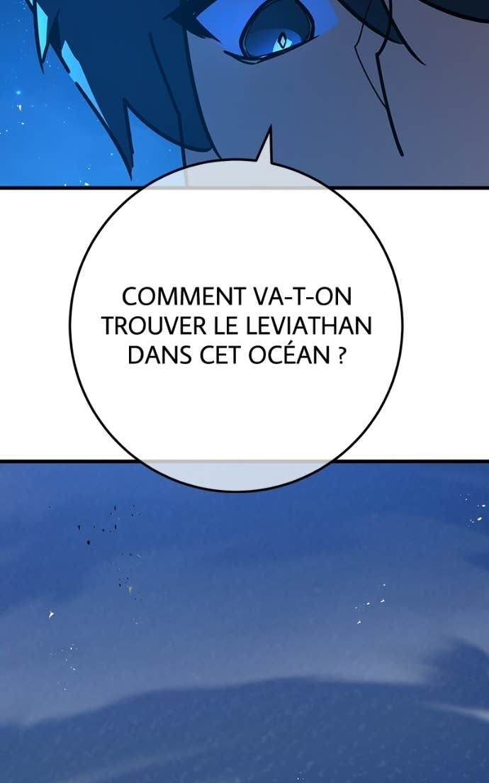 World’s Strongest Troll Chapitre 172 - Page 134