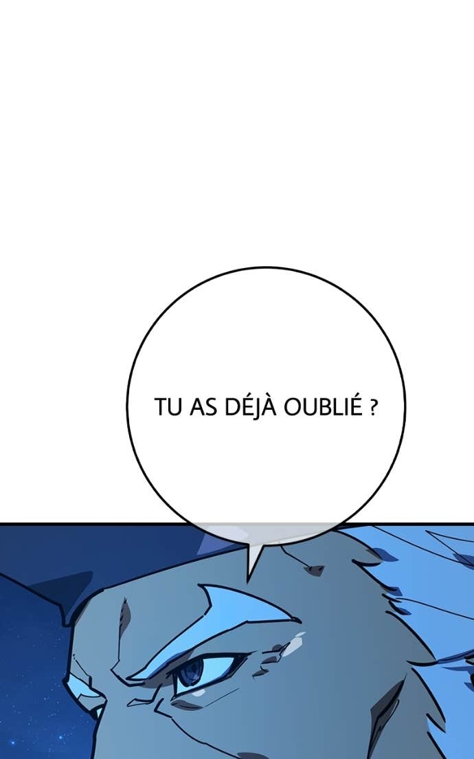 World’s Strongest Troll Chapitre 172 - Page 138