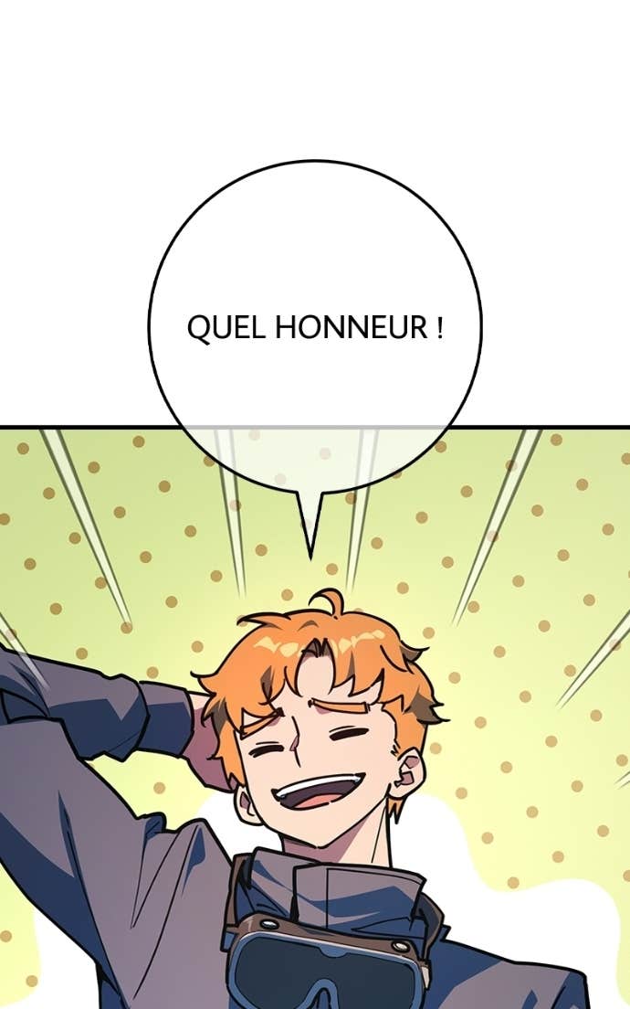 World’s Strongest Troll Chapitre 172 - Page 2