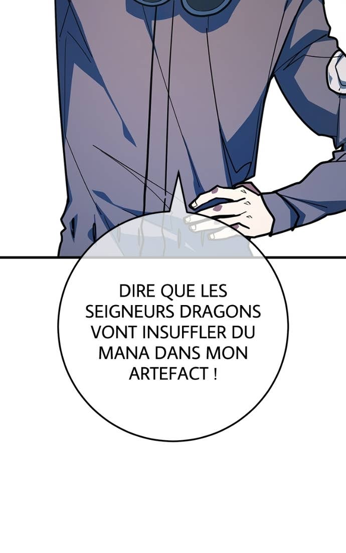 World’s Strongest Troll Chapitre 172 - Page 3