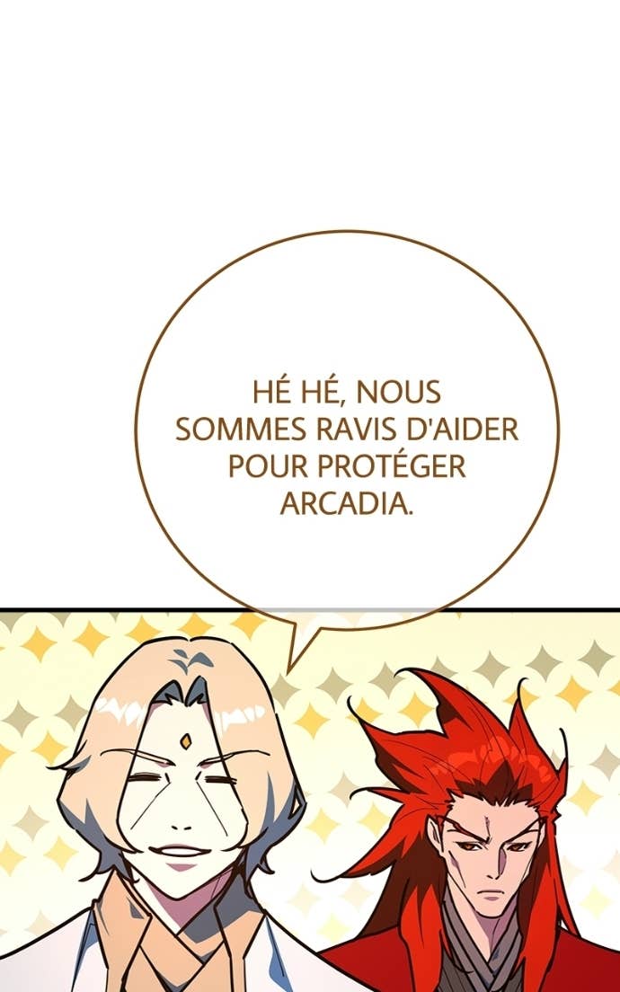 World’s Strongest Troll Chapitre 172 - Page 4