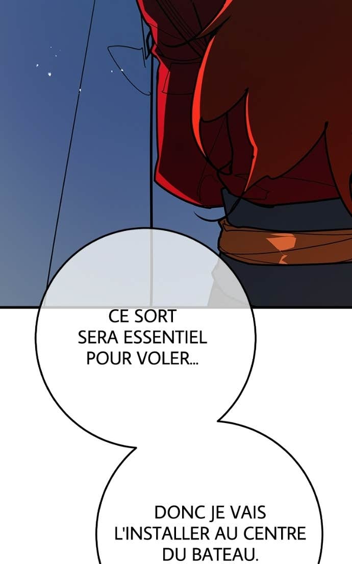 World’s Strongest Troll Chapitre 172 - Page 43