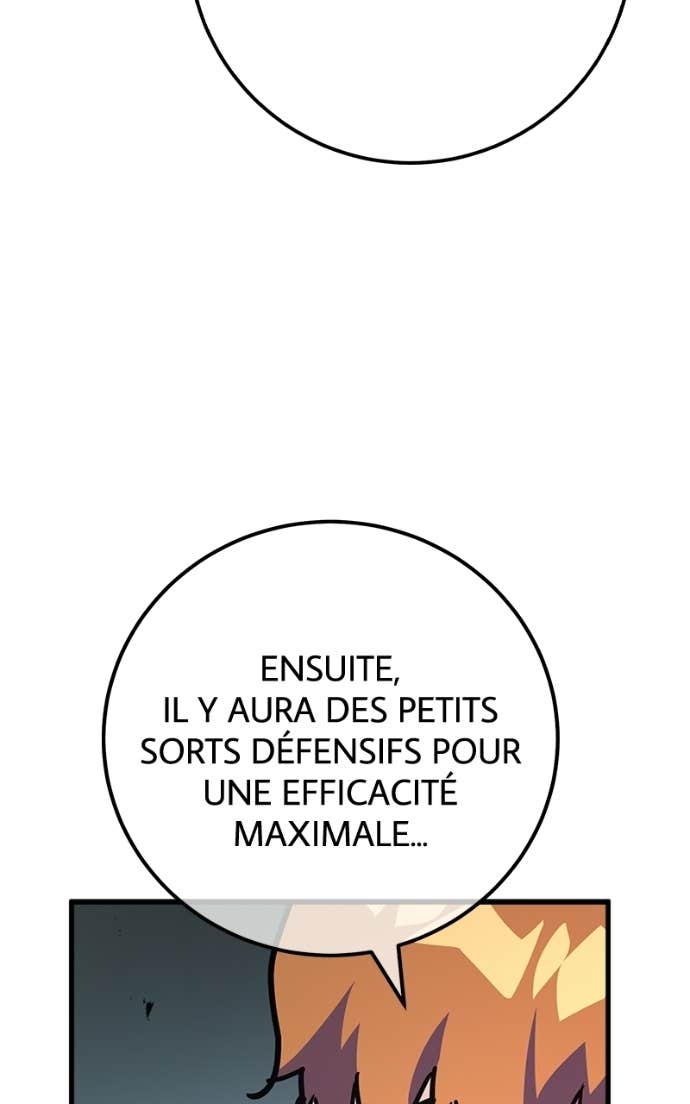 World’s Strongest Troll Chapitre 172 - Page 44